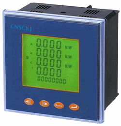 ACR10E网络ACR10EL数显电力ACR100E仪表价格及规格型号